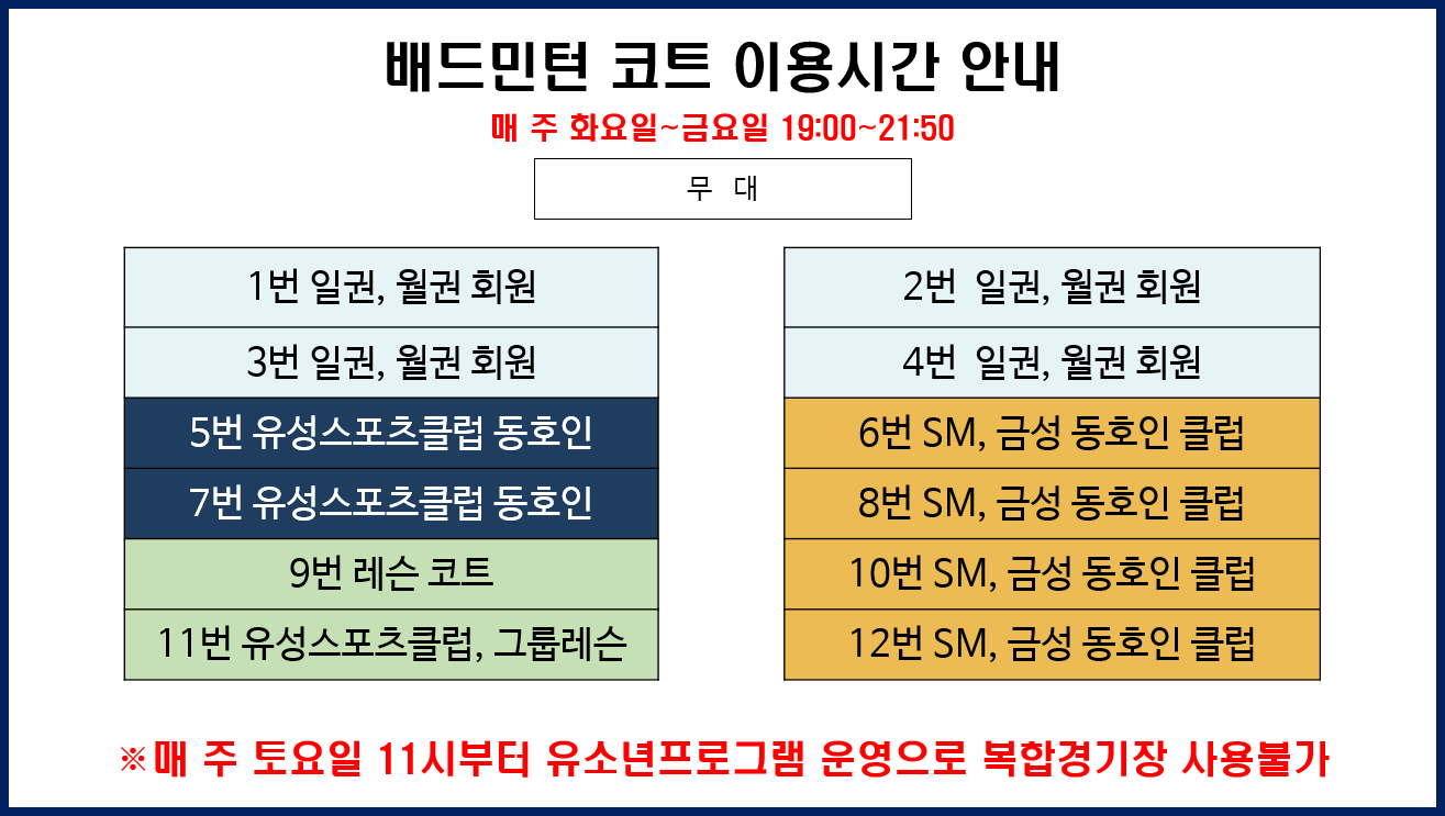 KakaoTalk_20241203_174252387.png